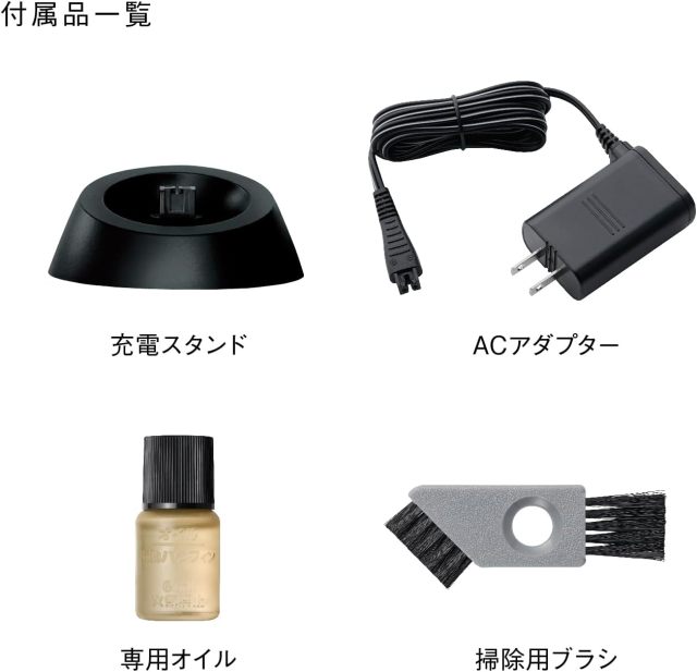 Panasonic 國際牌 LAMDASH ES-L361D-S 三刀頭電動刮鬍刀 3D浮動刀頭 全機防水 充電座款