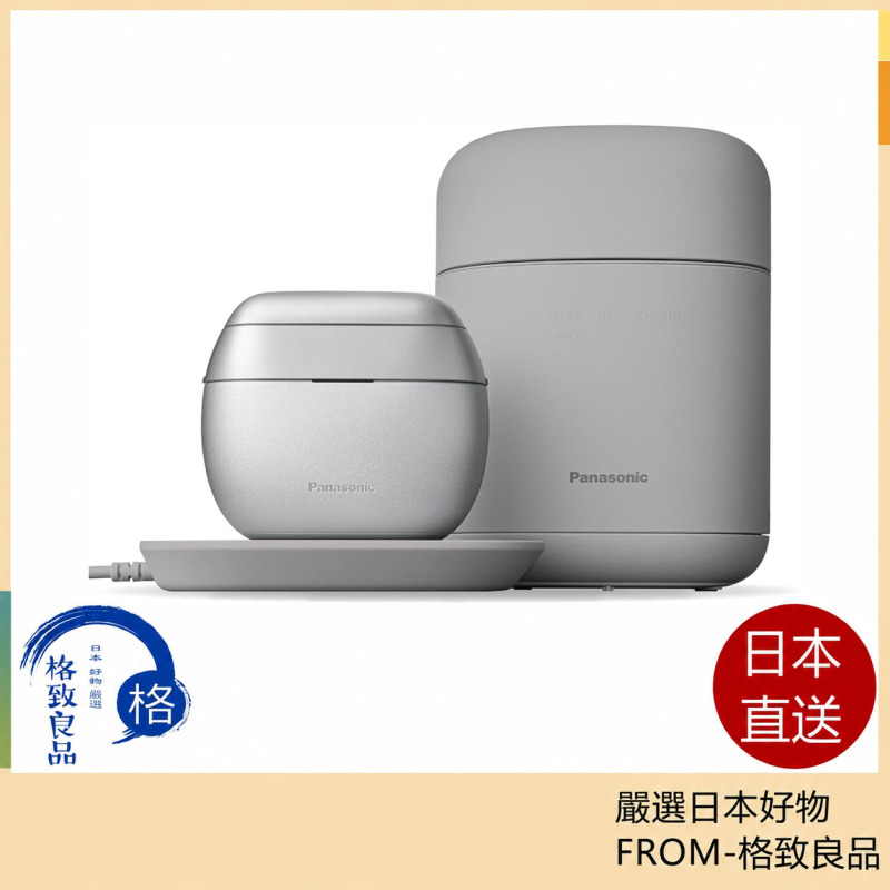 Panasonic 國際牌 ES-P690U-S LAMDASH Palm In PRO 6枚刃電鬍刀 掌心式設計 全自動洗淨充電座
