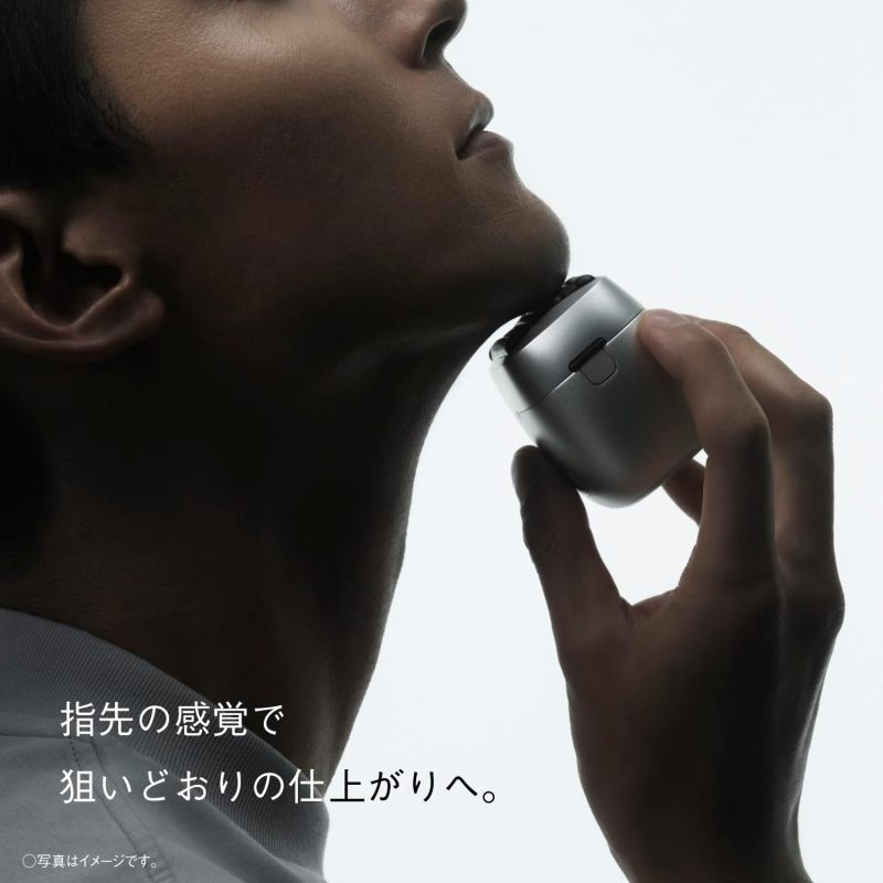Panasonic 國際牌 ES-P690U-S LAMDASH Palm In PRO 6枚刃電鬍刀 掌心式設計 全自動洗淨充電座