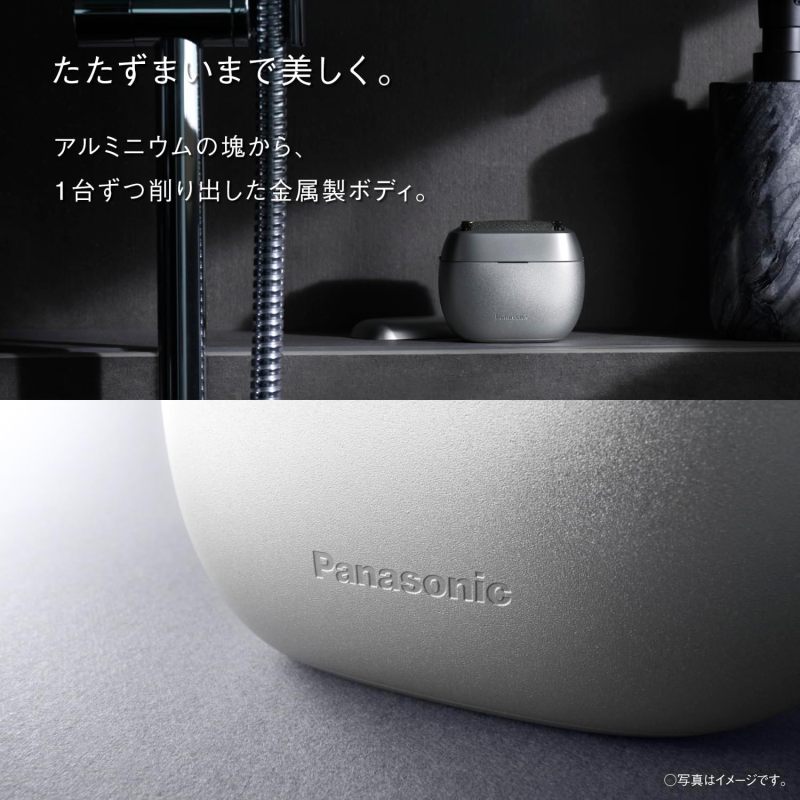 Panasonic 國際牌 ES-P690U-S LAMDASH Palm In PRO 6枚刃電鬍刀 掌心式設計 全自動洗淨充電座