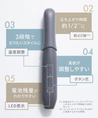 SALONIA 無線直髮夾 12mm 白色｜充電式便攜造型器｜瀏海整理｜旅行隨身直髮器