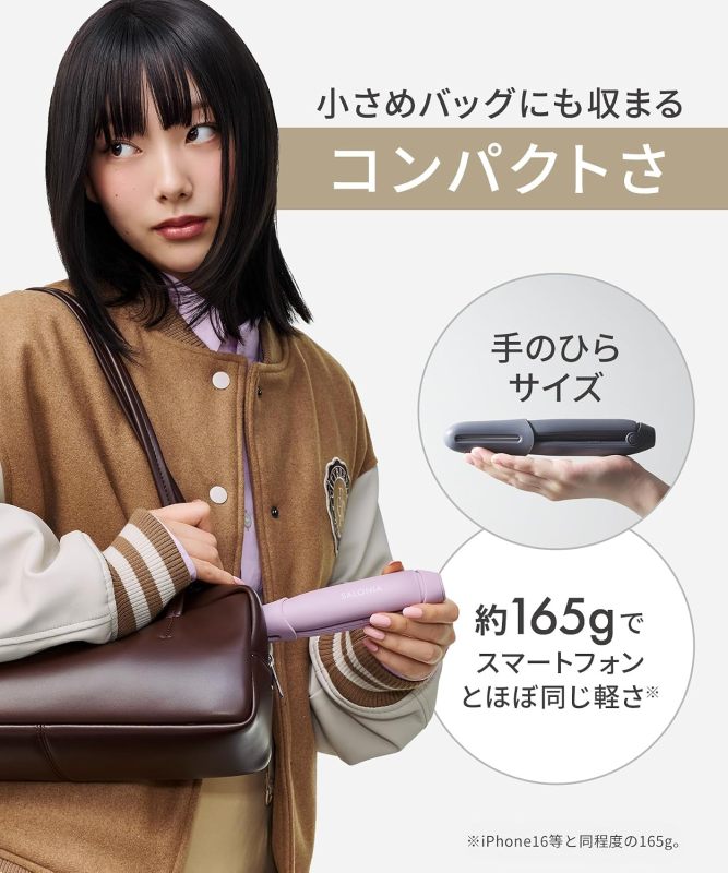 SALONIA 無線直髮夾 12mm 白色｜充電式便攜造型器｜瀏海整理｜旅行隨身直髮器