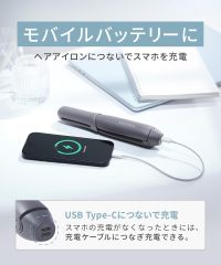 SALONIA 無線直髮夾 12mm 白色｜充電式便攜造型器｜瀏海整理｜旅行隨身直髮器