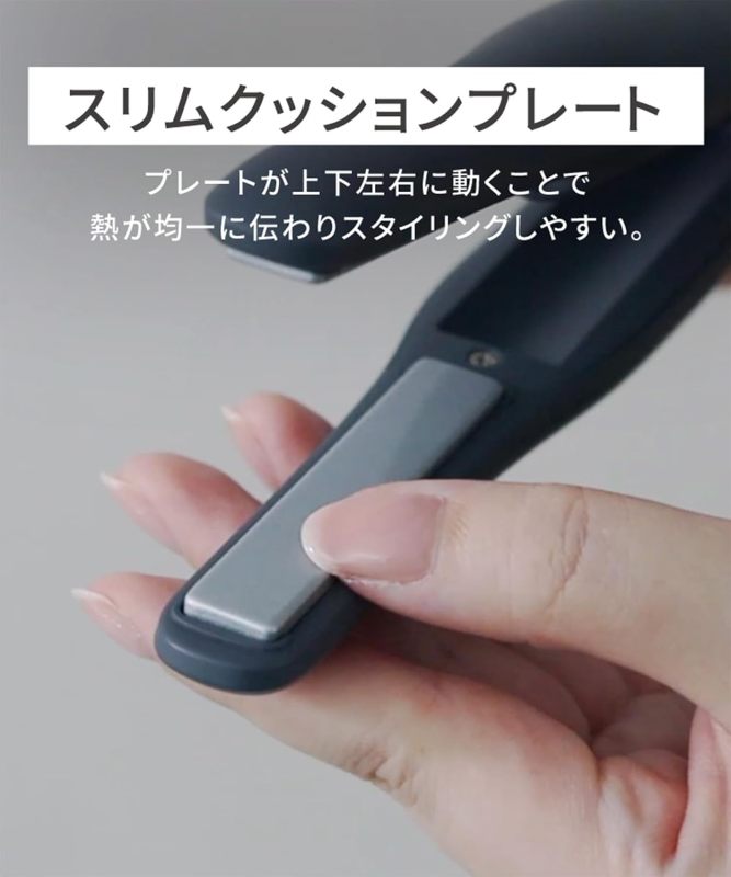 SALONIA 無線直髮夾 12mm 白色｜充電式便攜造型器｜瀏海整理｜旅行隨身直髮器