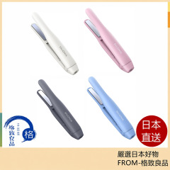 SALONIA 無線直髮夾 12mm 白色｜充電式便攜造型器｜瀏海整理｜旅行隨身直髮器