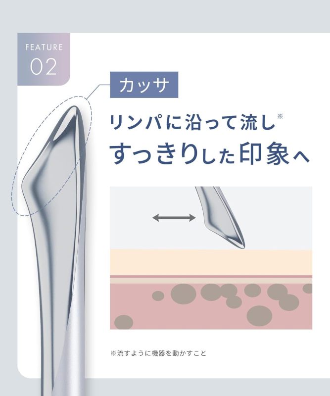 SALONIA Face Current Pointer 筆型美容儀｜微電流局部護理｜眼周按摩｜便攜美顏儀｜限定版