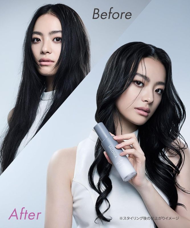 SALONIA Lock Style Milk 定型護髮乳｜捲髮定型｜保濕柔順｜造型髮乳
