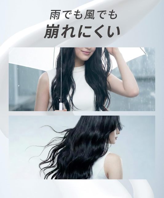 SALONIA Lock Style Milk 定型護髮乳｜捲髮定型｜保濕柔順｜造型髮乳