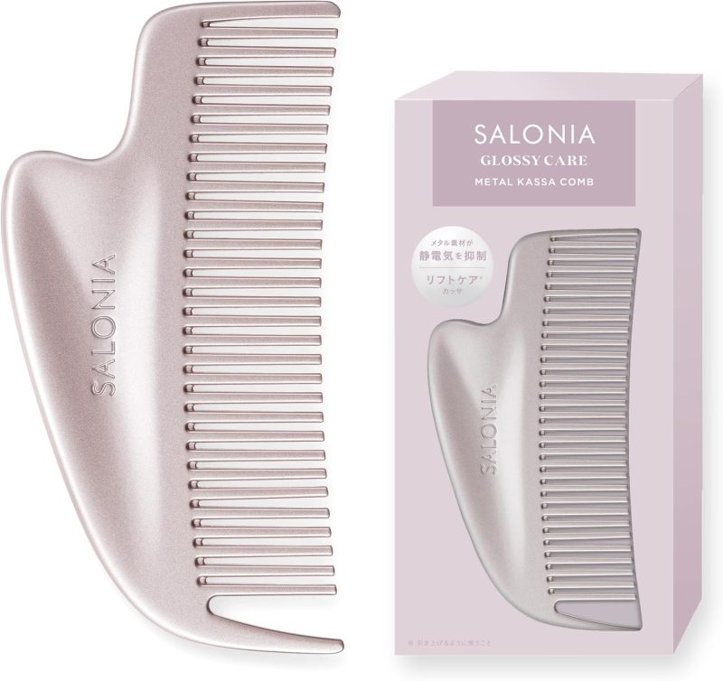 SALONIA Glossy Care 金屬刮痧梳｜純金屬護髮梳｜抗靜電美髮梳｜瀏海整理｜按摩刮痧二合一｜送禮推薦