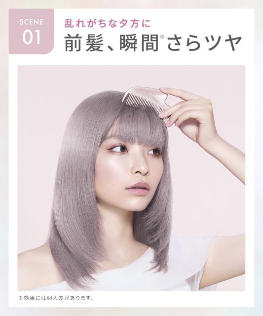 SALONIA Glossy Care 金屬刮痧梳｜純金屬護髮梳｜抗靜電美髮梳｜瀏海整理｜按摩刮痧二合一｜送禮推薦