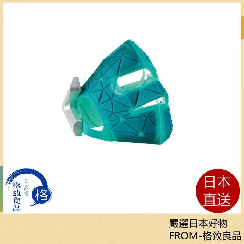 雅萌YAMAN 美容儀 藍綠光緊緻面膜LED充電式 YJMF4L 25年款
