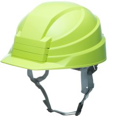 IZANO2 折疊式防災安全帽 作業防災安全帽 地震 防災 日本製