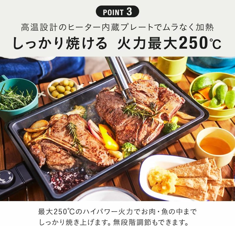 BRUNO BOE130-BK 平面電烤盤 大尺寸烤盤 電熱烤盤 250°C高火力 均勻加熱 可拆洗 黑色