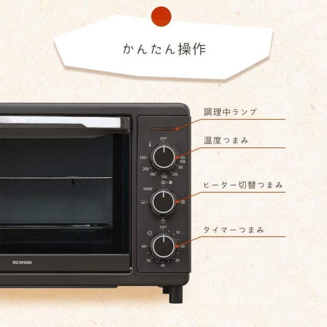 IRIS OHYAMA FVC-D15C-H 熱風循環烤箱 15L 氣炸烤箱 對流烤箱 氣炸鍋 烤麵包機 低溫慢煮