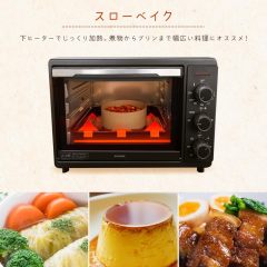IRIS OHYAMA FVC-D15C-H 熱風循環烤箱 15L 氣炸烤箱 對流烤箱 氣炸鍋 烤麵包機 低溫慢煮