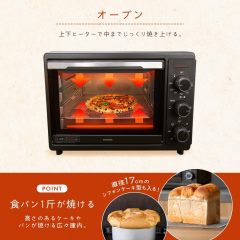 IRIS OHYAMA FVC-D15C-H 熱風循環烤箱 15L 氣炸烤箱 對流烤箱 氣炸鍋 烤麵包機 低溫慢煮