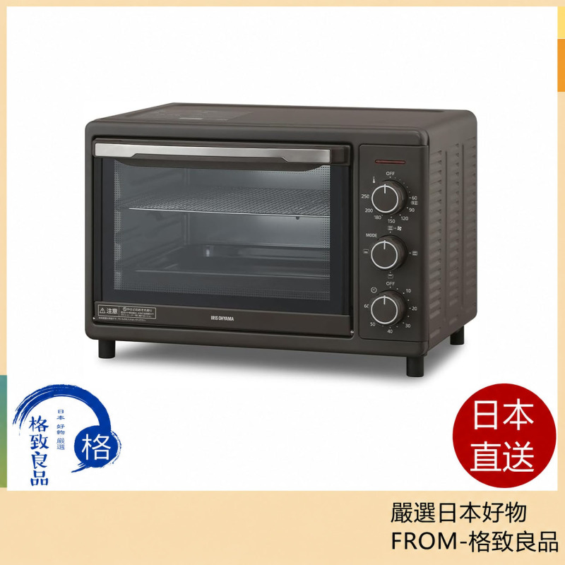IRIS OHYAMA FVC-D15C-H 熱風循環烤箱 15L 氣炸烤箱 對流烤箱 氣炸鍋 烤麵包機 低溫慢煮