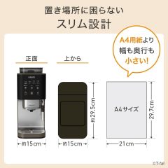 KRUPS by T-fal SA403BJ0A 全自動義式咖啡機 咖啡研磨沖煮一體機 現磨咖啡機 家用咖啡機