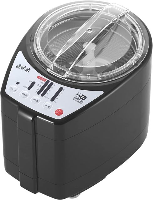 YAMAMOTO MB-RC52 匠味米 家用精米機 日本製 精米器 胚芽米 白米機 多段精米  黑白紅三色