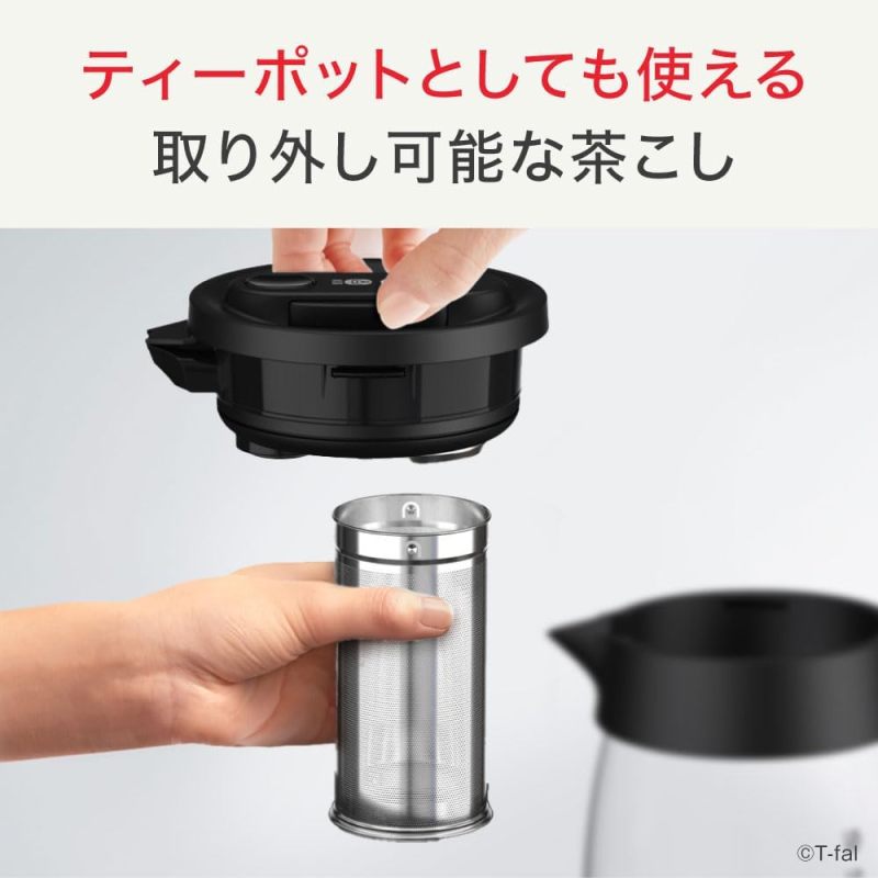 T-fal BJ8158JP 溫控電熱水壺 1.5L 快煮壺 多段溫度設定 保溫功能 電熱壺