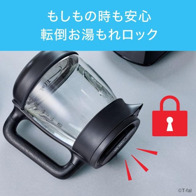 T-fal BJ8158JP 溫控電熱水壺 1.5L 快煮壺 多段溫度設定 保溫功能 電熱壺