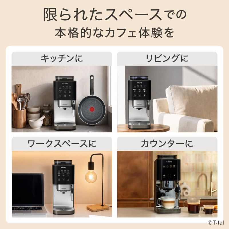 KRUPS by T-fal SA403BJ0A 全自動義式咖啡機 咖啡研磨沖煮一體機 現磨咖啡機 家用咖啡機