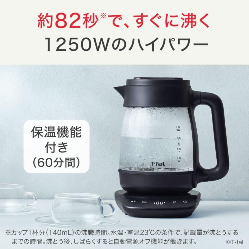 T-fal BJ8158JP 溫控電熱水壺 1.5L 快煮壺 多段溫度設定 保溫功能 電熱壺