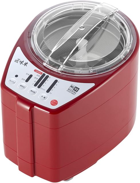 YAMAMOTO MB-RC52 匠味米 家用精米機 日本製 精米器 胚芽米 白米機 多段精米  黑白紅三色