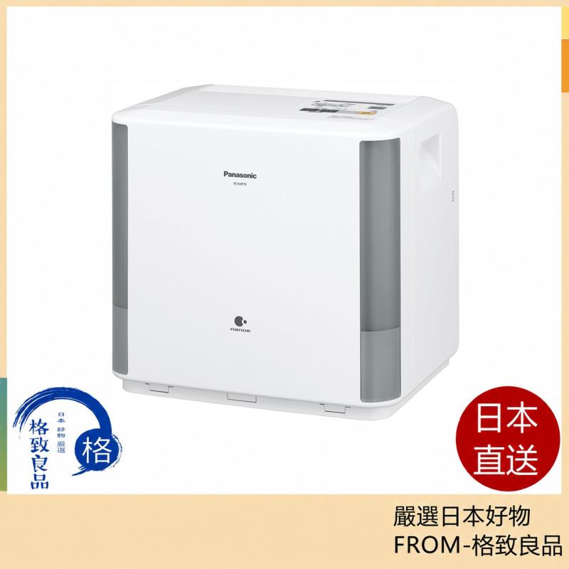 Panasonic FE-KXF15-W 氣化式加濕器 大容量加濕機 自然蒸發加濕 省電靜音