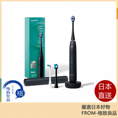 Panasonic 國際牌 Doltz 音波電動牙刷 EW-DA49-K 黑色｜USB充電｜附收納盒