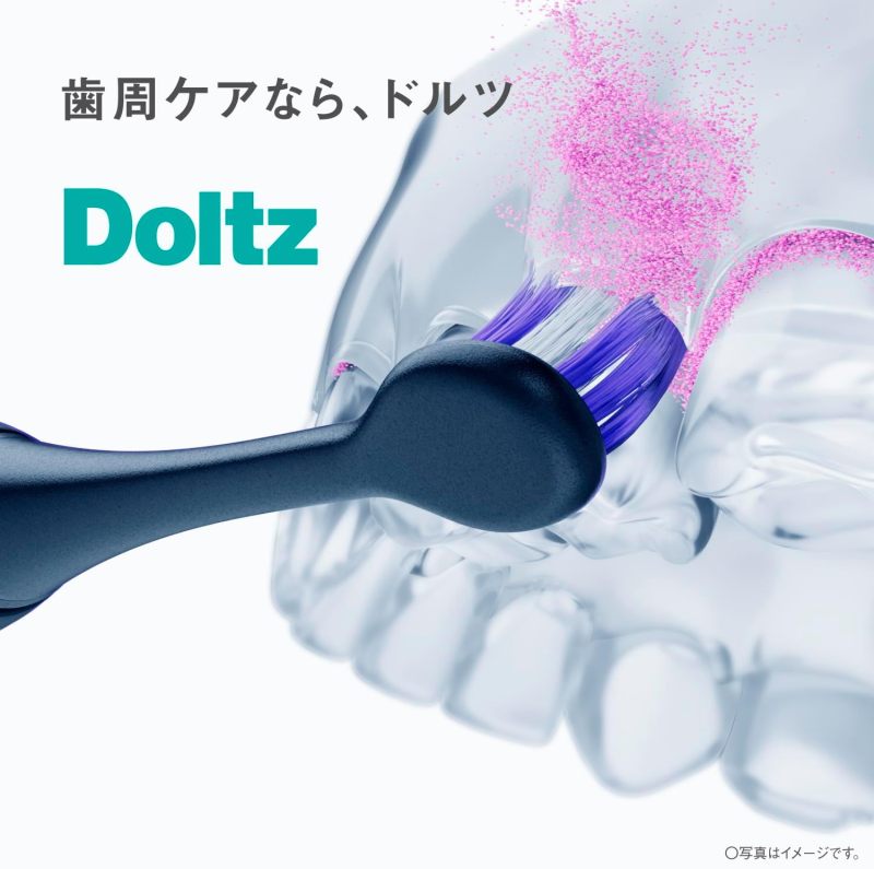 Panasonic 國際牌 Doltz 音波電動牙刷 EW-DA49-K 黑色｜USB充電｜附收納盒