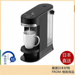 T-fal 特福 VITESSE 即熱式熱水機 BR3508J0 2.0L｜溫度調節｜定量出水｜瞬間加熱｜大容量｜