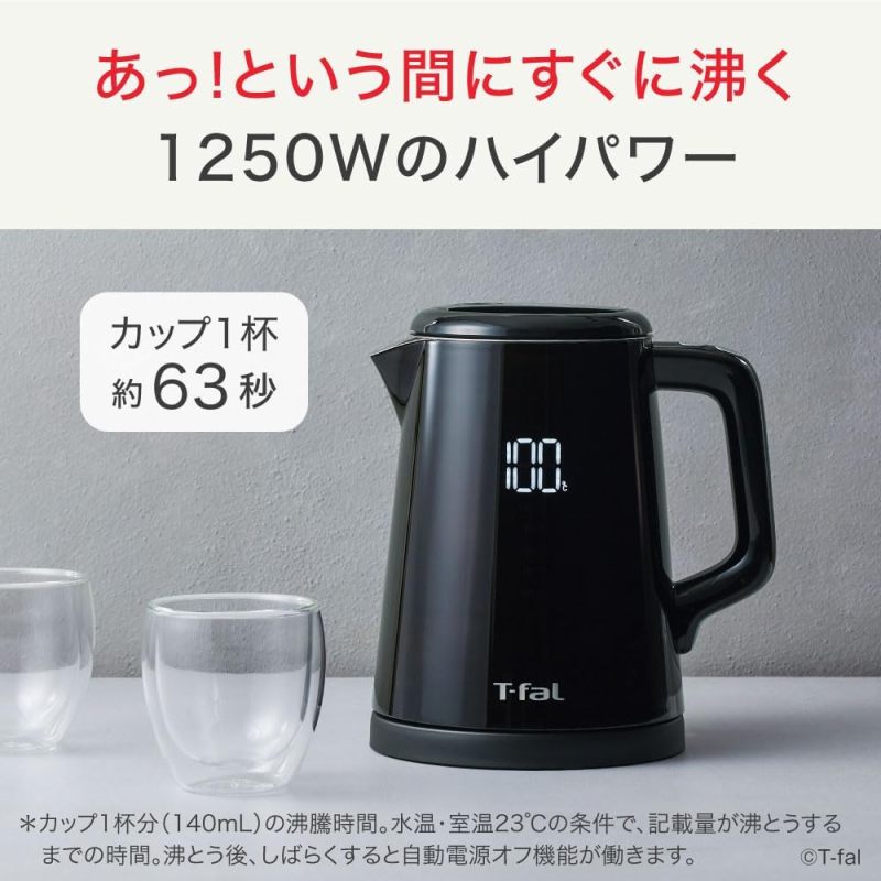 T-fal 特福 Display Lock Control 電熱水壺 KO8568JPA 0.8L 黑色｜電子控溫｜多段溫度設定