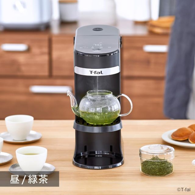 T-fal 特福 VITESSE 即熱式熱水機 BR3508J0 2.0L｜溫度調節｜定量出水｜瞬間加熱｜大容量｜