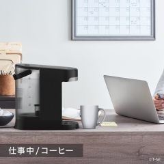 T-fal 特福 VITESSE 即熱式熱水機 BR3508J0 2.0L｜溫度調節｜定量出水｜瞬間加熱｜大容量｜