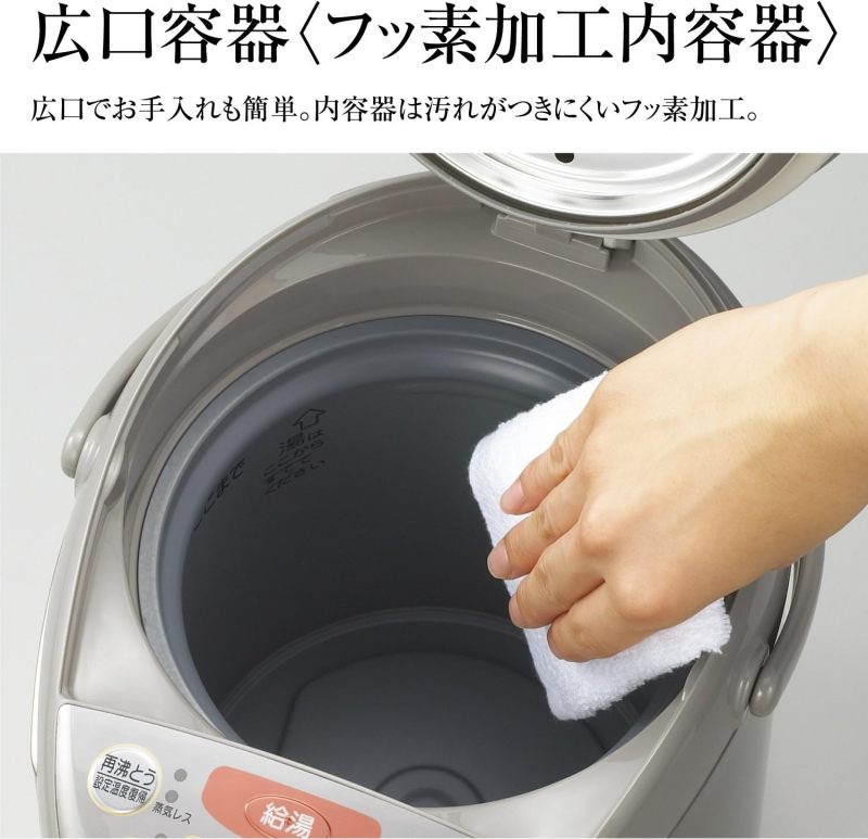 ZOJIRUSHI 象印 優湯生 VE節能電熱水瓶 CV-GA30-TA 3.0L｜5段溫度設定｜真空保溫｜咖啡滴注模式