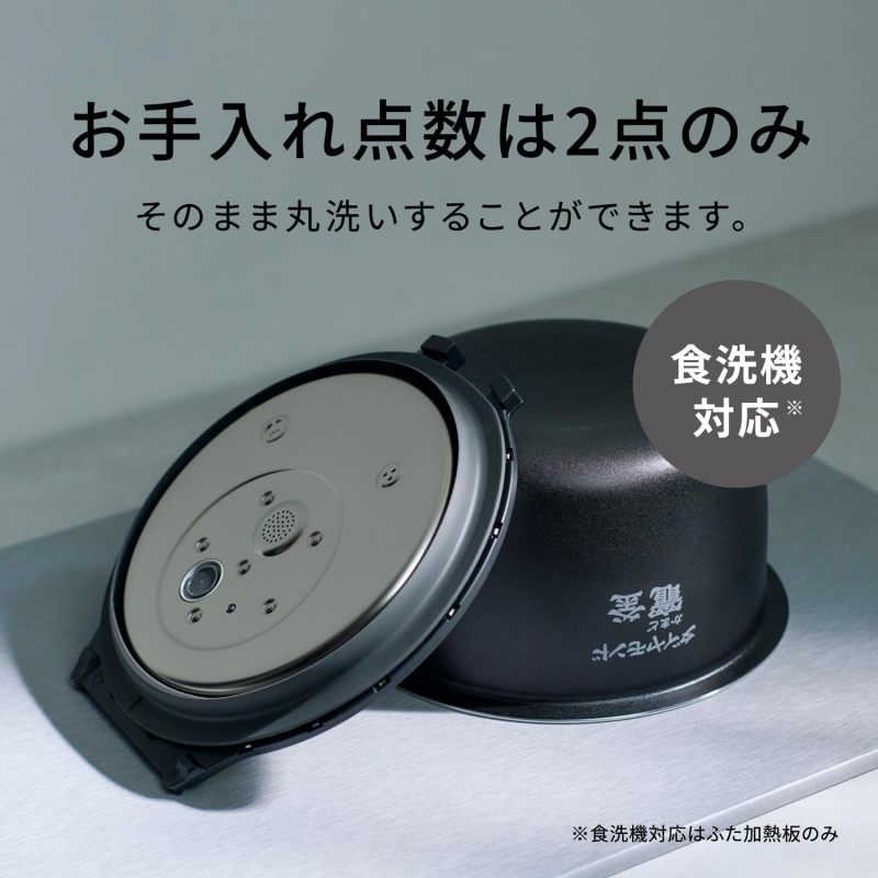 Panasonic 國際牌 Bistro SR-X918E 可變壓力IH電子鍋 10人份(1.8L)｜匠技AI｜W舞動炊飯｜旗艦款