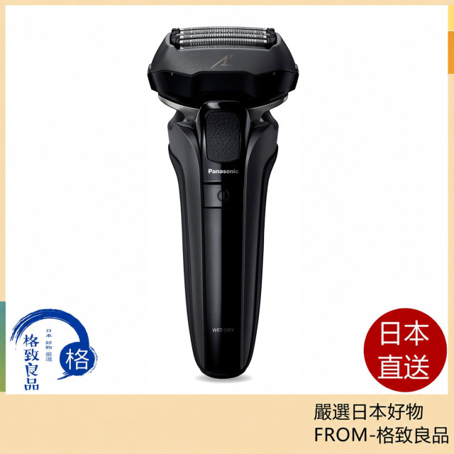 Panasonic 國際牌 LAMDASH PRO ES-NLV5X-K 五刀頭電動刮鬍刀 黑色｜乾濕兩用｜可水洗