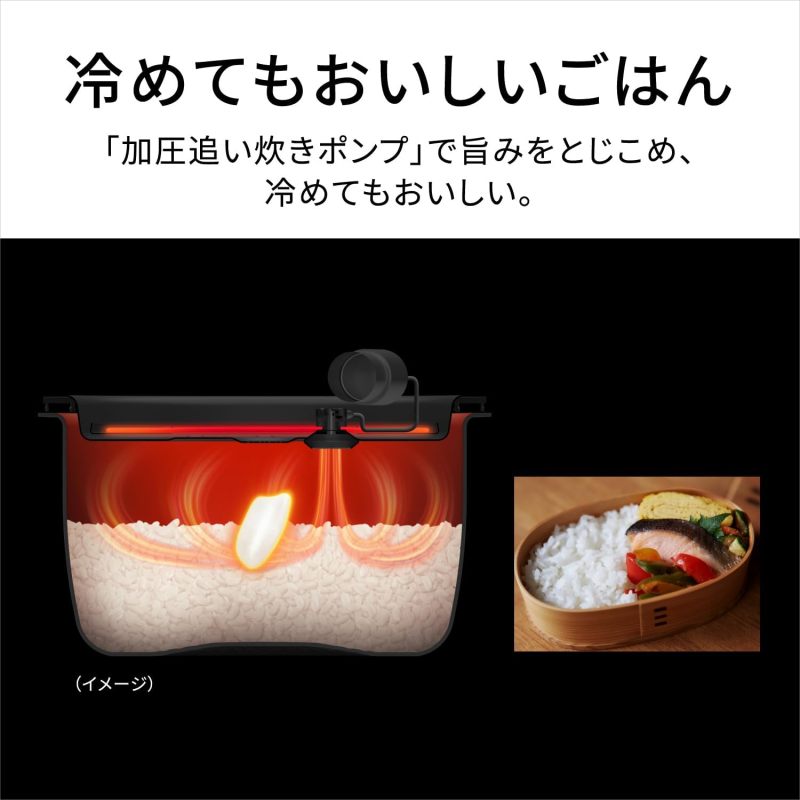 Panasonic 國際牌 Bistro SR-X918E 可變壓力IH電子鍋 10人份(1.8L)｜匠技AI｜W舞動炊飯｜旗艦款