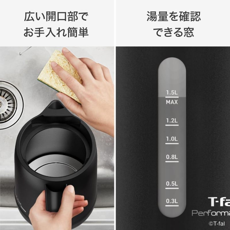 T-fal 特福 Performa Lock 電熱水壺 KO1628J0 1.5L 黑色｜大容量｜自動斷電