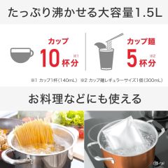 T-fal 特福 Performa Lock 電熱水壺 KO1628J0 1.5L 黑色｜大容量｜自動斷電