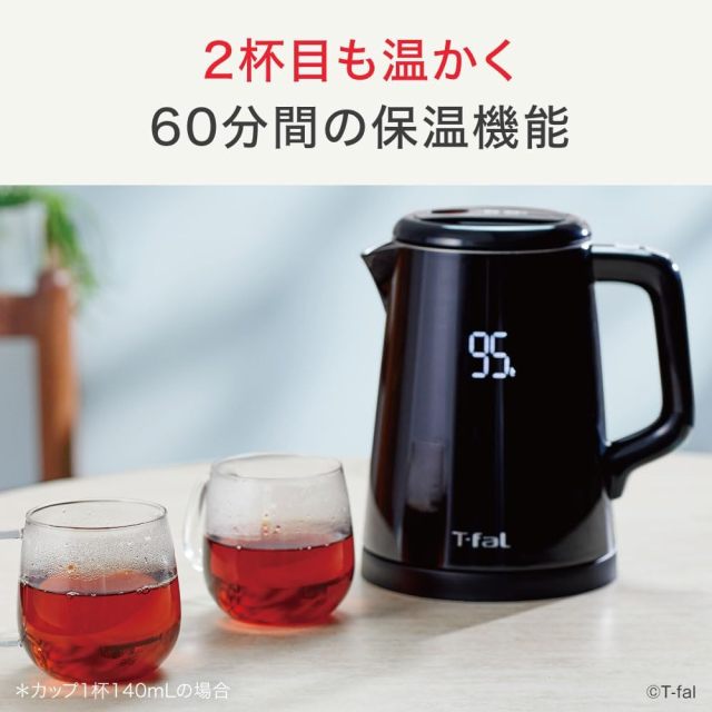 T-fal 特福 Display Lock Control 電熱水壺 KO8568JPA 0.8L 黑色｜電子控溫｜多段溫度設定