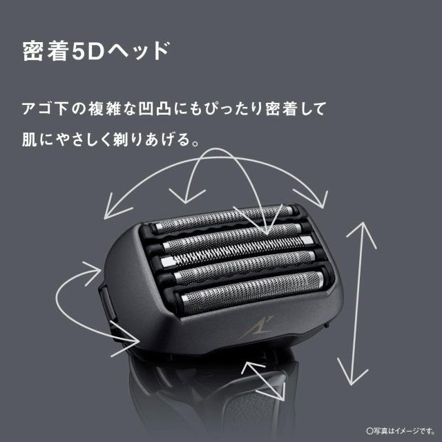 Panasonic 國際牌 LAMDASH PRO ES-NLV5X-K 五刀頭電動刮鬍刀 黑色｜乾濕兩用｜可水洗
