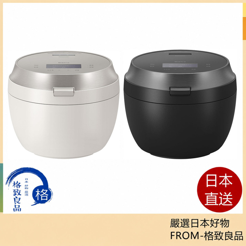Panasonic 國際牌 Bistro SR-X918E 可變壓力IH電子鍋 10人份(1.8L)｜匠技AI｜W舞動炊飯｜旗艦款