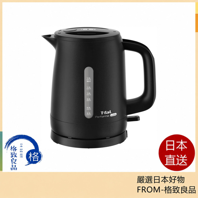 T-fal 特福 Performa Lock 電熱水壺 KO1628J0 1.5L 黑色｜大容量｜自動斷電