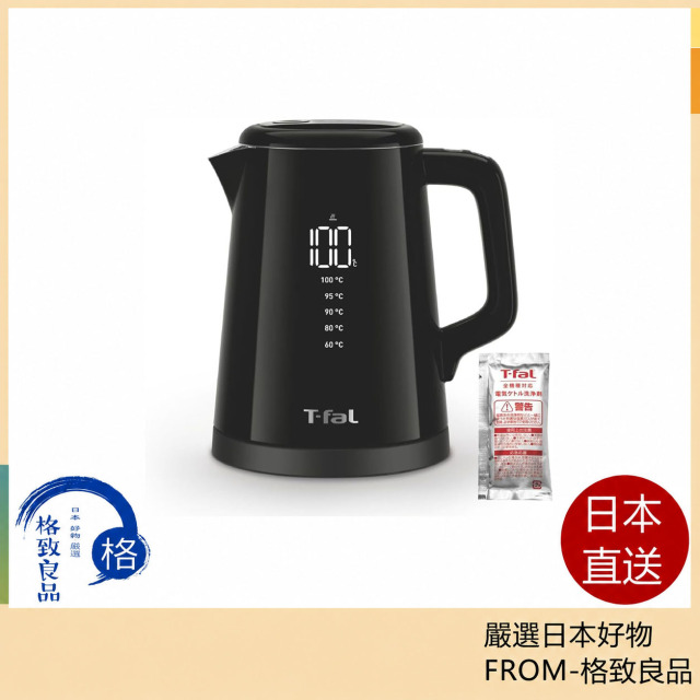 T-fal 特福 Display Lock Control 電熱水壺 KO8568JPA 0.8L 黑色｜電子控溫｜多段溫度設定