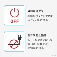 T-fal 特福 Performa Lock 電熱水壺 KO1628J0 1.5L 黑色｜大容量｜自動斷電