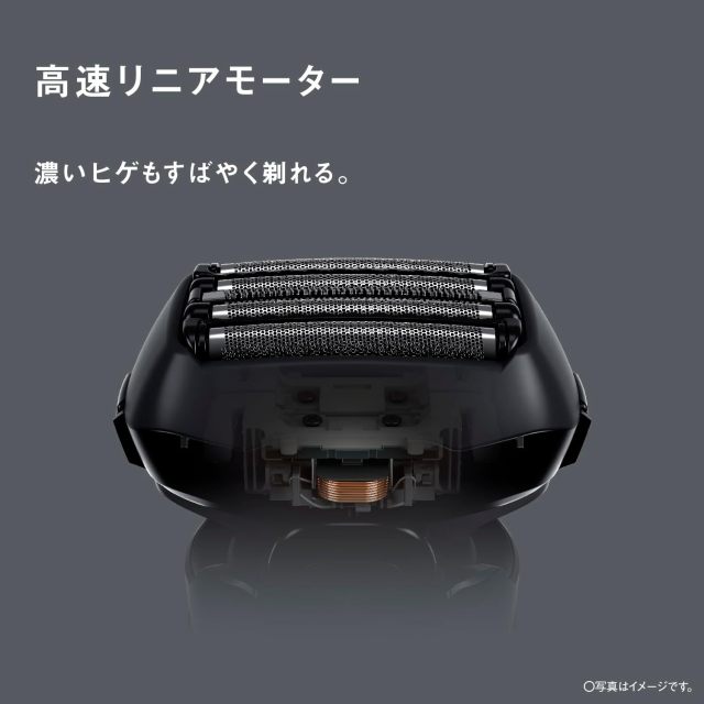 Panasonic 國際牌 LAMDASH PRO ES-NLV5X-K 五刀頭電動刮鬍刀 黑色｜乾濕兩用｜可水洗