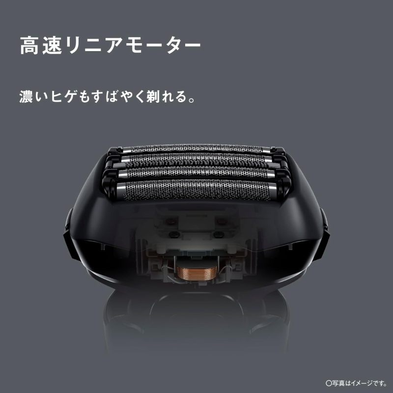 Panasonic 國際牌 LAMDASH PRO ES-NLV5X-K 五刀頭電動刮鬍刀 黑色｜乾濕兩用｜可水洗