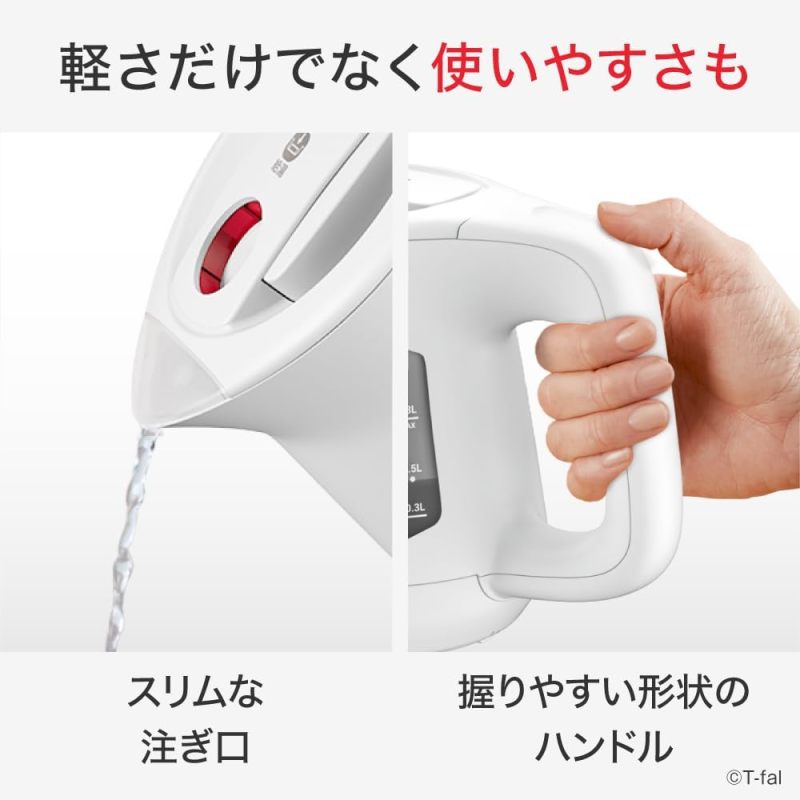 T-fal 特福 Aprecia Lock Control 電熱水壺 KO8601J0 0.8L 白色｜8段溫度設定｜保溫功能｜防傾倒鎖定